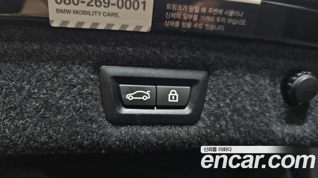 BMW 5-Series 2018 — photo 26