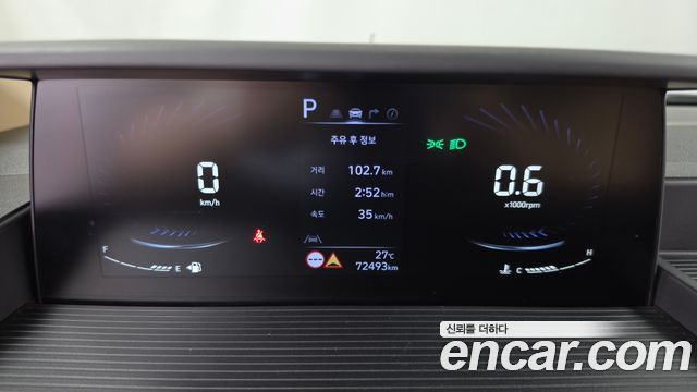 Hyundai Staria 2023 — photo 11