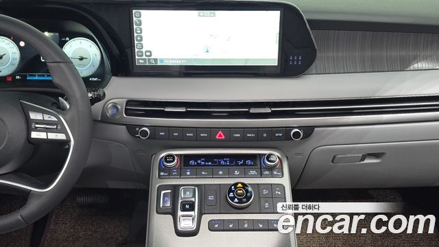 Hyundai Palisade 2024 — photo 14