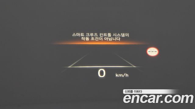 Hyundai Palisade 2024 — photo 19