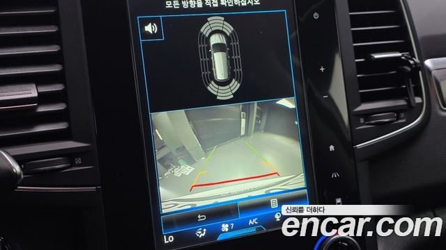 Renault Korea QM6 2020 — photo 16