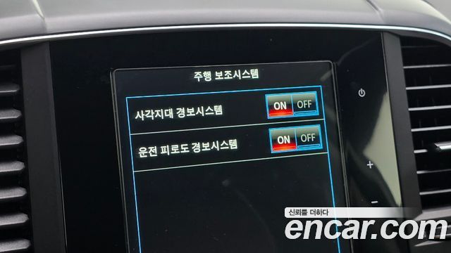 Renault Korea QM6 2020 — photo 17