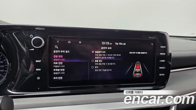 Kia K5 2022 — photo 15