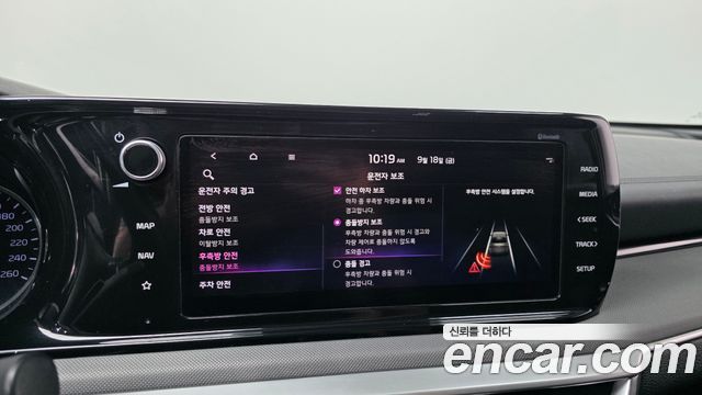 Kia K5 2022 — photo 16