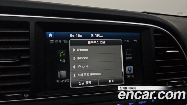 Hyundai AVANTE 2018 — photo 22