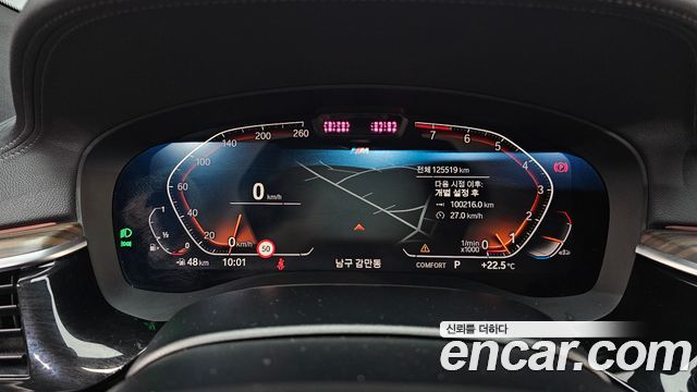 BMW Gran Turismo 2021 — photo 11