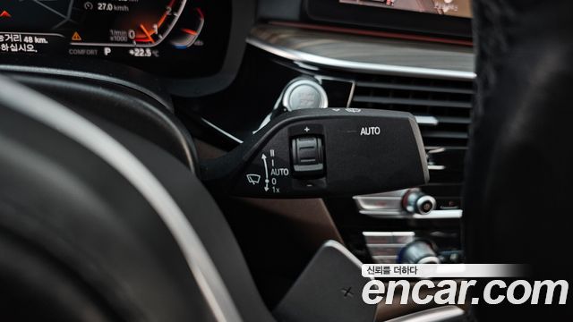 BMW Gran Turismo 2021 — photo 27