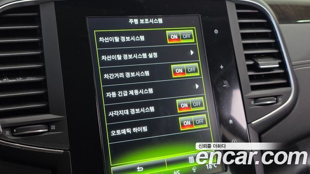 Renault Korea SM6 2016 — photo 18