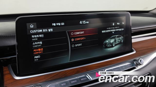 Kia K9 2019 — photo 22