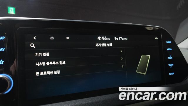 Hyundai Sonata 2020 — photo 21