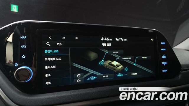 Hyundai Sonata 2020 — photo 22