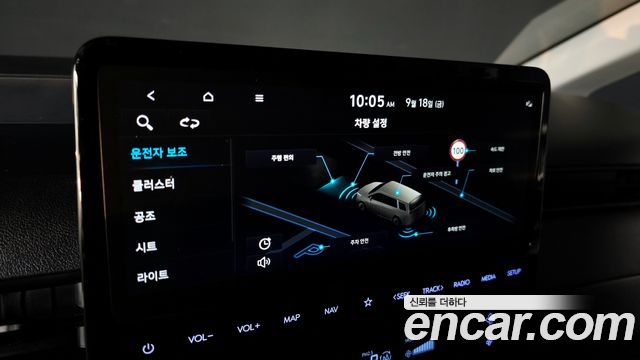 Hyundai Staria 2022 — photo 32