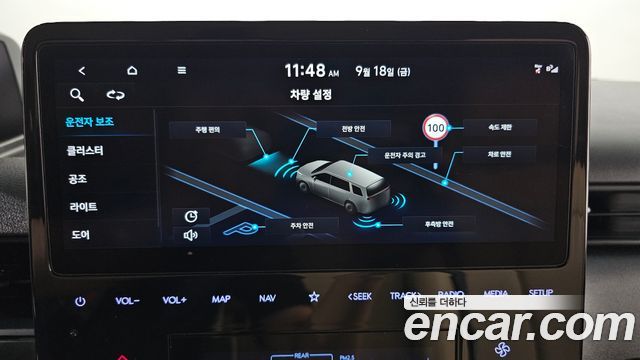 Hyundai Staria 2023 — photo 24