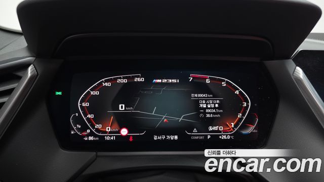 BMW 2-Series 2022 — photo 11