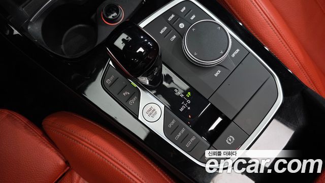 BMW 2-Series 2022 — photo 12