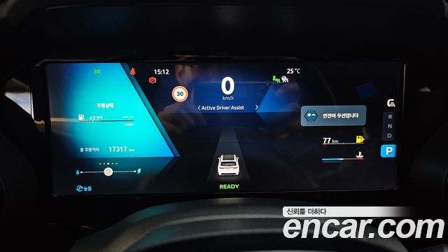 Renault Korea Grand Koleos 2025 — photo 11