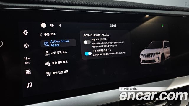 Renault Korea Grand Koleos 2025 — photo 22