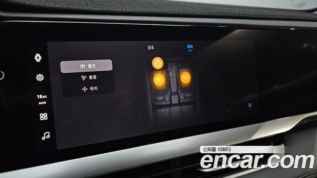 Renault Korea Grand Koleos 2025 — photo 23