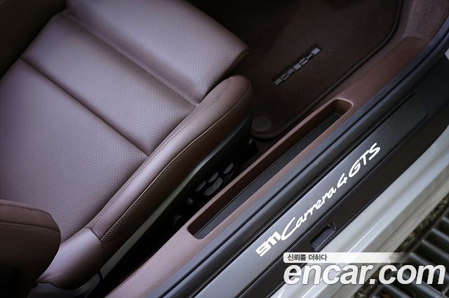 Porsche 911 2024 — photo 13