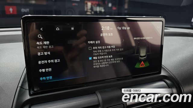 Hyundai Casper 2026 — photo 22
