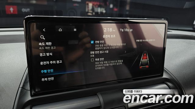 Hyundai Casper 2026 — photo 23
