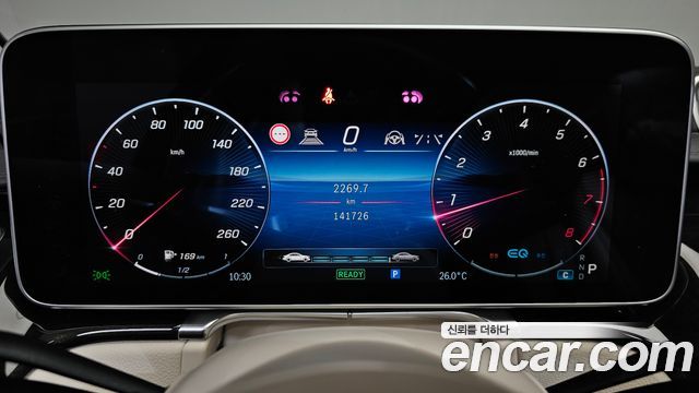 Mercedes-Benz S-Class 2021 — photo 11