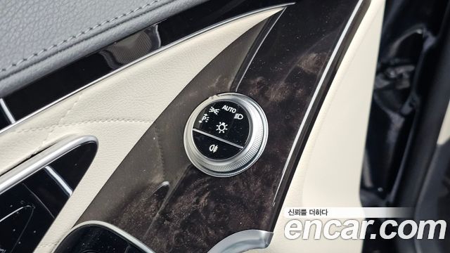 Mercedes-Benz S-Class 2021 — photo 22