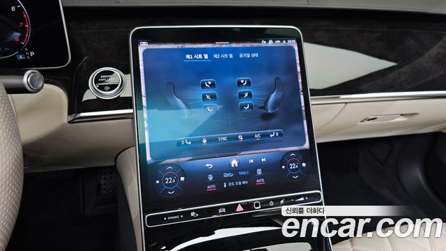 Mercedes-Benz S-Class 2021 — photo 26