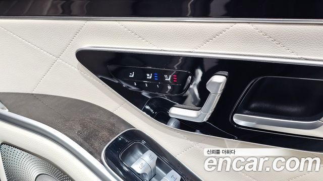 Mercedes-Benz S-Class 2021 — photo 33