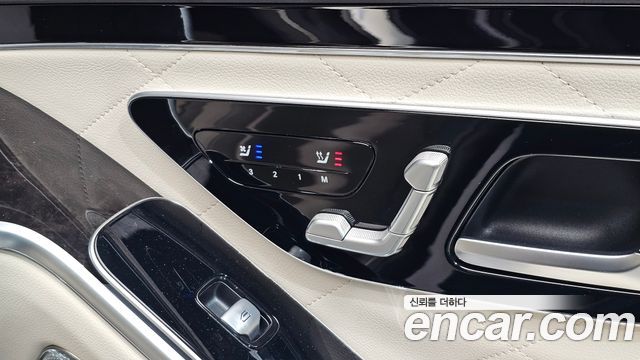 Mercedes-Benz S-Class 2021 — photo 34