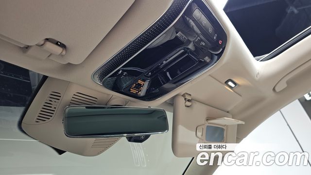 Mercedes-Benz S-Class 2021 — photo 37