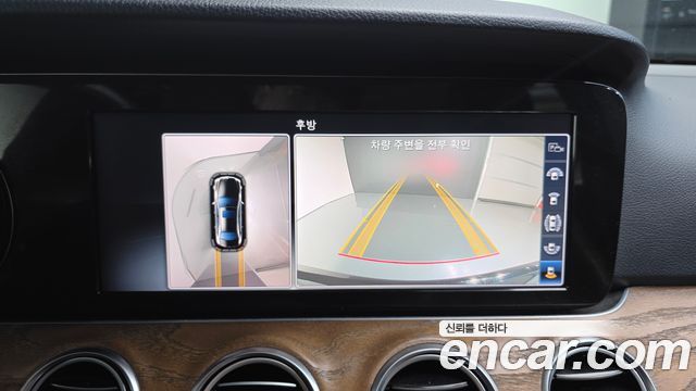 Mercedes-Benz E-Class 2018 — photo 21
