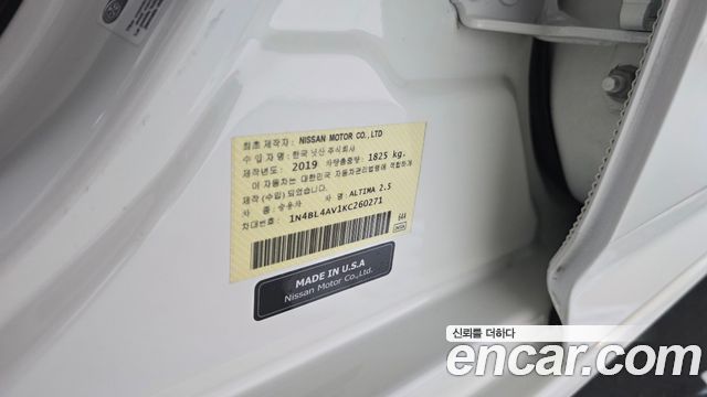 Nissan Altima 2019 — photo 29