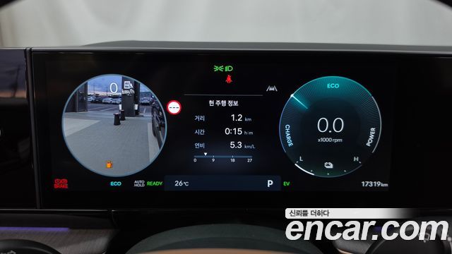 Hyundai Grandeur 2026 — photo 11