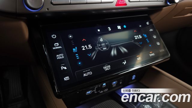 Hyundai Grandeur 2026 — photo 33