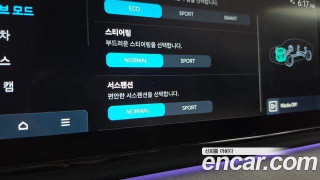 Hyundai Grandeur 2026 — photo 35