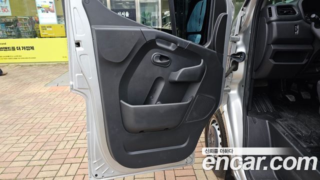 Renault-KoreaSamsung Master 2021 — photo 15
