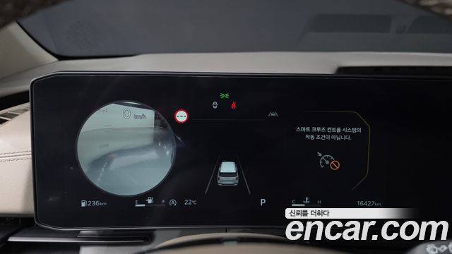 Kia Canival 2025 — photo 11