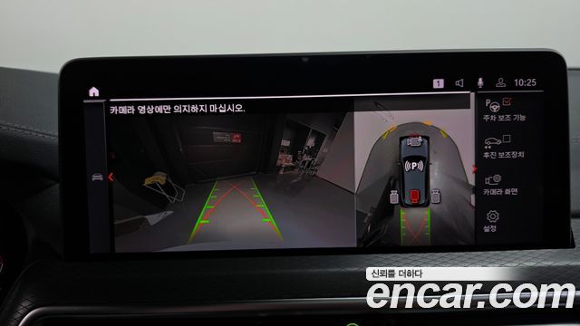 BMW X3 2024 — photo 20