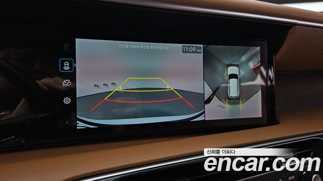 Hyundai Palisade 2026 — photo 20