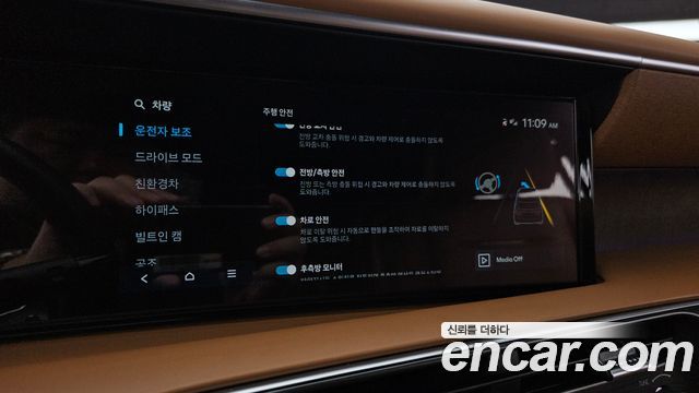 Hyundai Palisade 2026 — photo 21