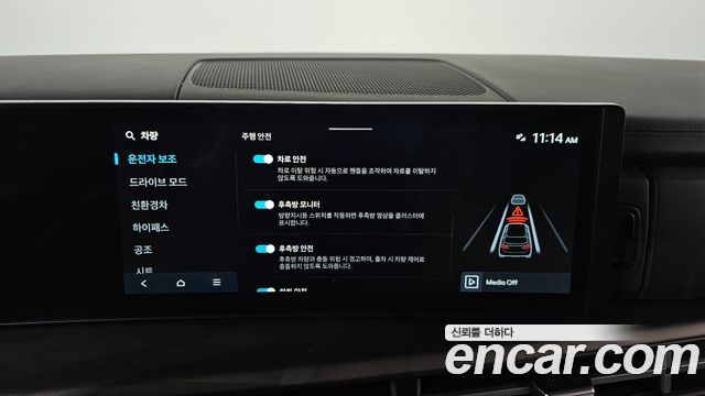 Hyundai Santafe 2024 — photo 34