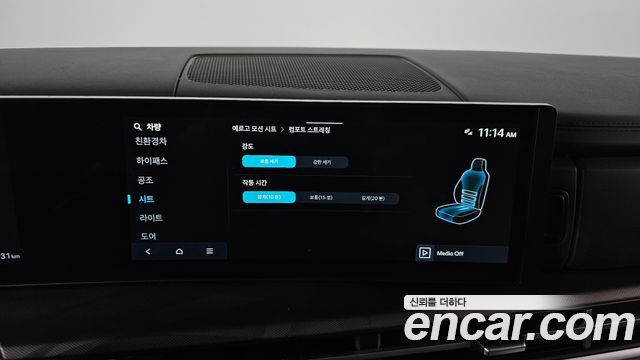 Hyundai Santafe 2024 — photo 35