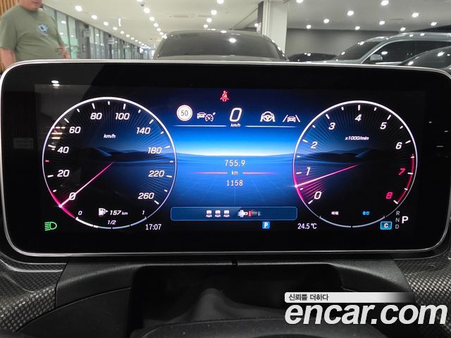 Mercedes-Benz C-Class 2026 — photo 8