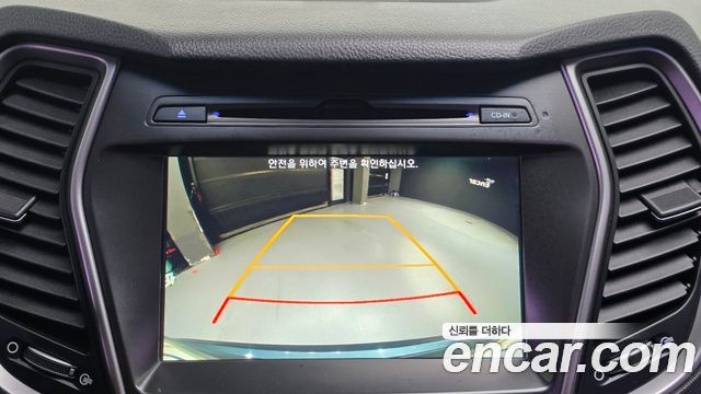 Hyundai Maxcruz 2016 — photo 16