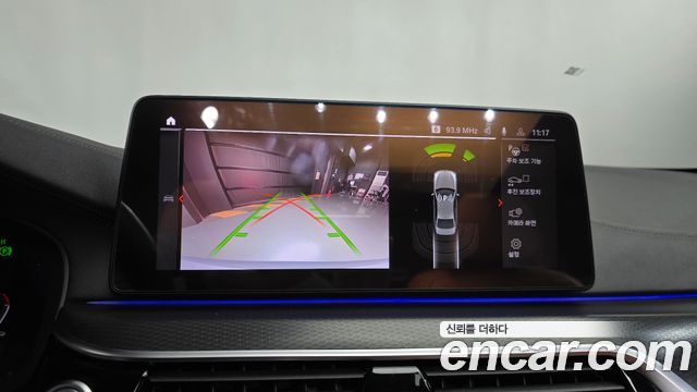 BMW 5-Series 2023 — photo 14
