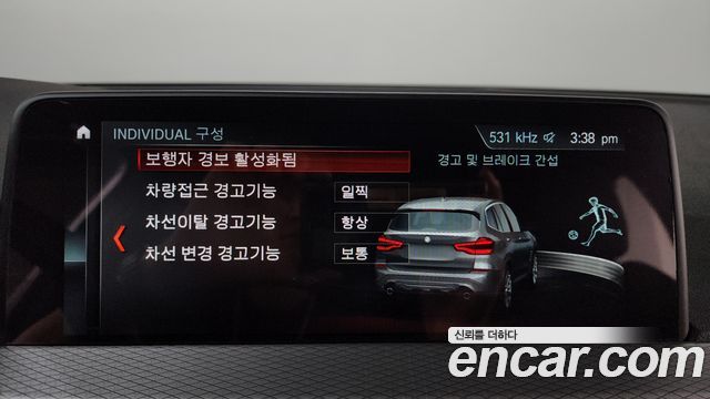 BMW X3 2018 — photo 30