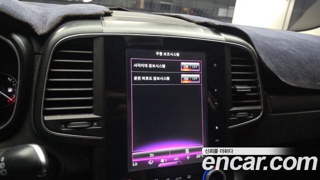 Renault Korea QM6 2020 — photo 25