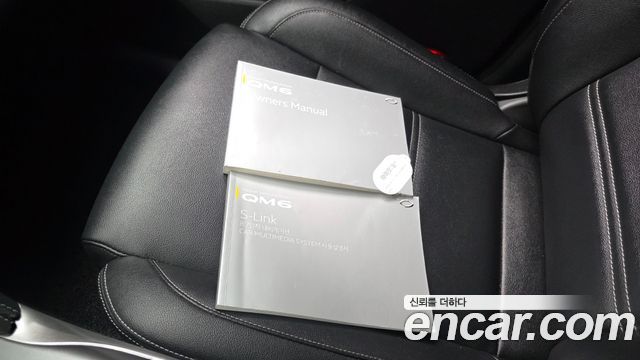 Renault Korea QM6 2020 — photo 32