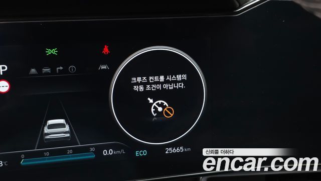 Hyundai AVANTE 2024 — photo 25